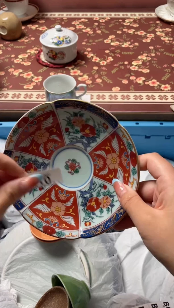 瓷片那****吧瓷器瓷器B610