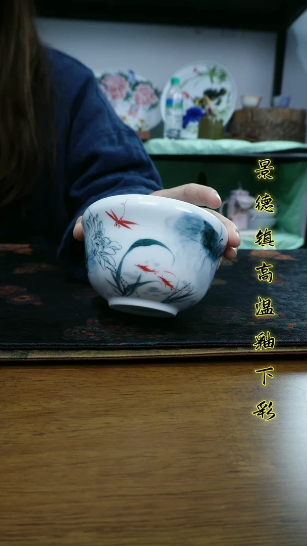 其他景德镇高温瓷新号福利（葫芦碗）