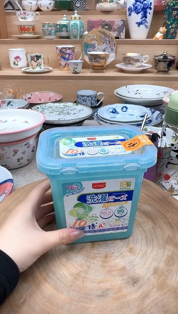如图所示 雨儿精选