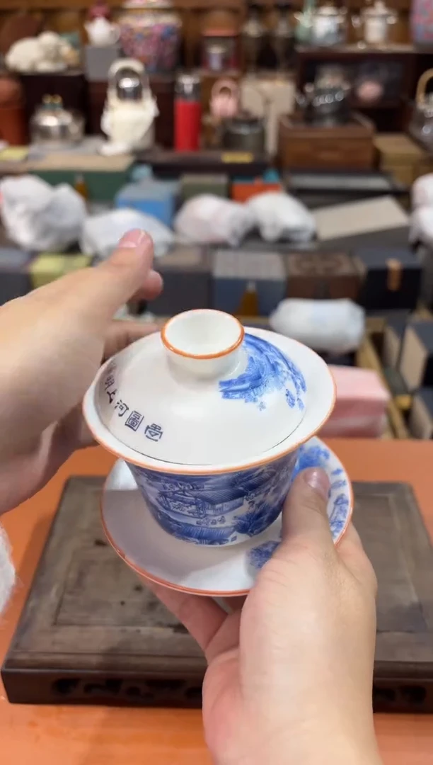 【闪购商品】杯@@@@@@@@@@@@J411