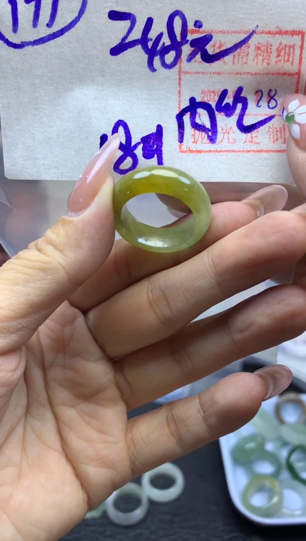 定制翡翠未镶嵌肉**丝177戒圈18*258元毛货需精抛光拍一发一