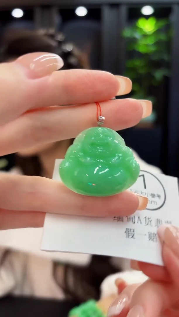 吊坠(不含链)18K金镶嵌翡翠 缅料A货/支持复检/一件