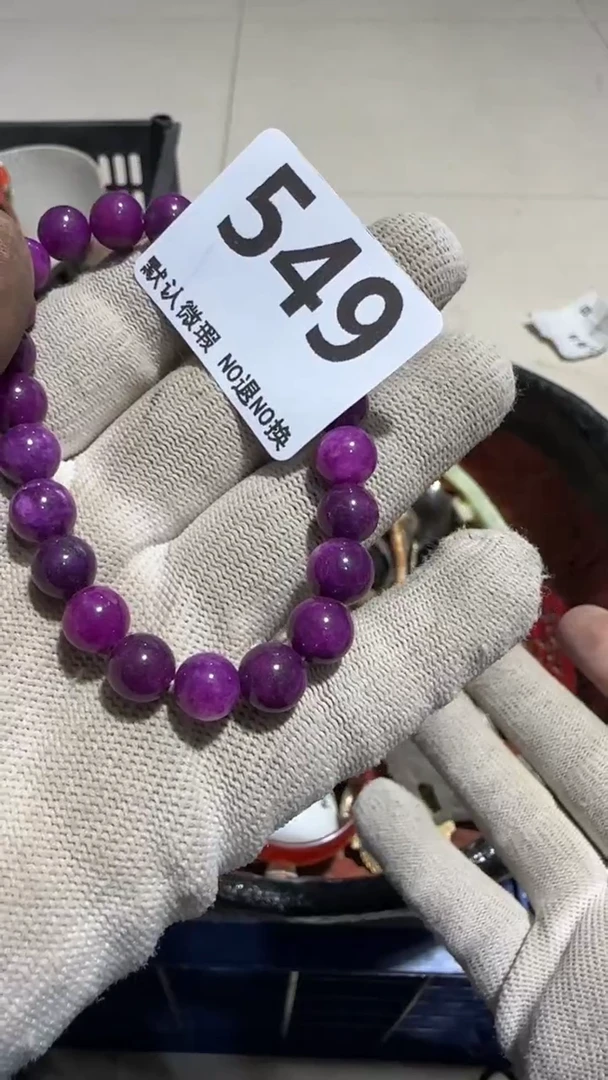 瓷片七*安京信工艺品549