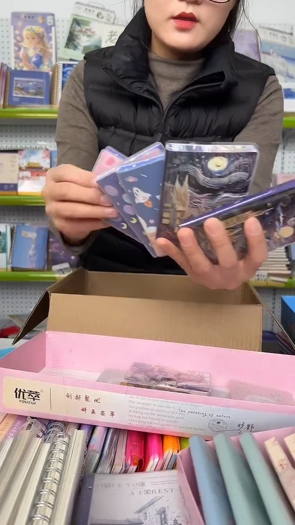 A21    A7混搭 10本