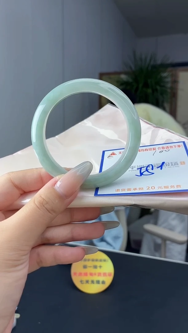 未镶嵌手镯翡翠111111111111