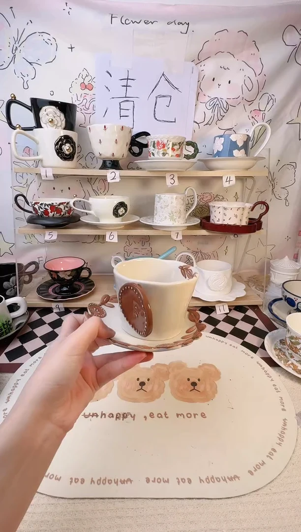 【闪购商品】陶瓷手柄款1