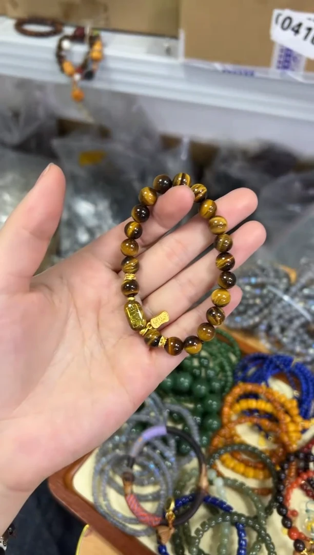 【闪购商品】木变石（虎睛石）手链未镶嵌黄虎眼设计搭配款手链[330]