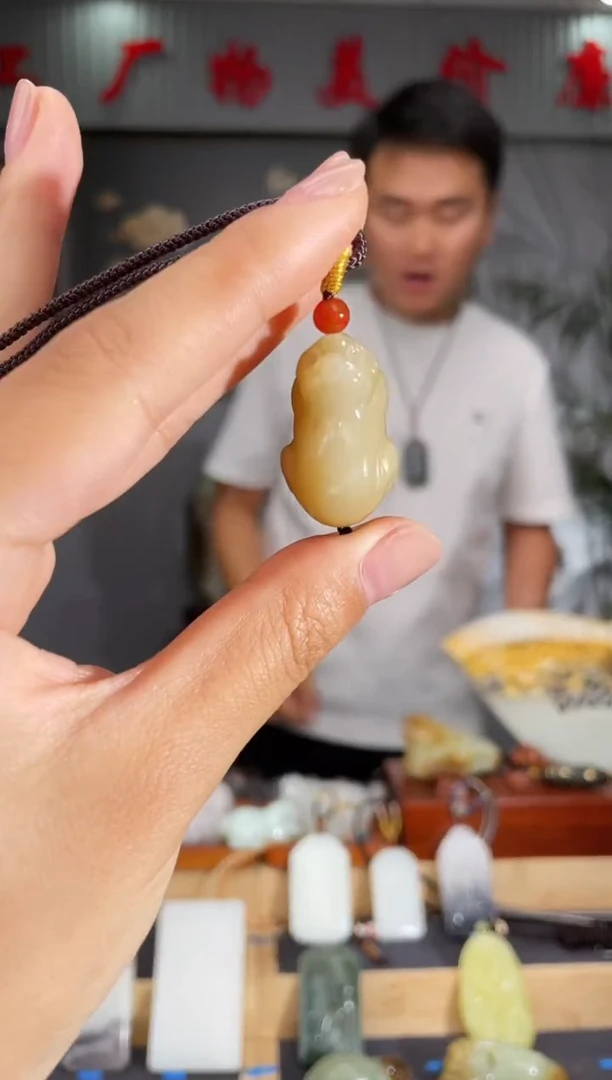 和田玉未镶嵌颈饰1