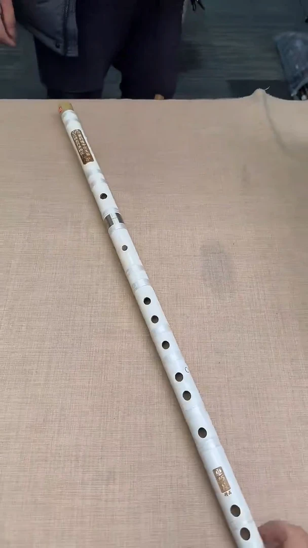 舒怀笛箫专业笛子C调专业吹奏笛子