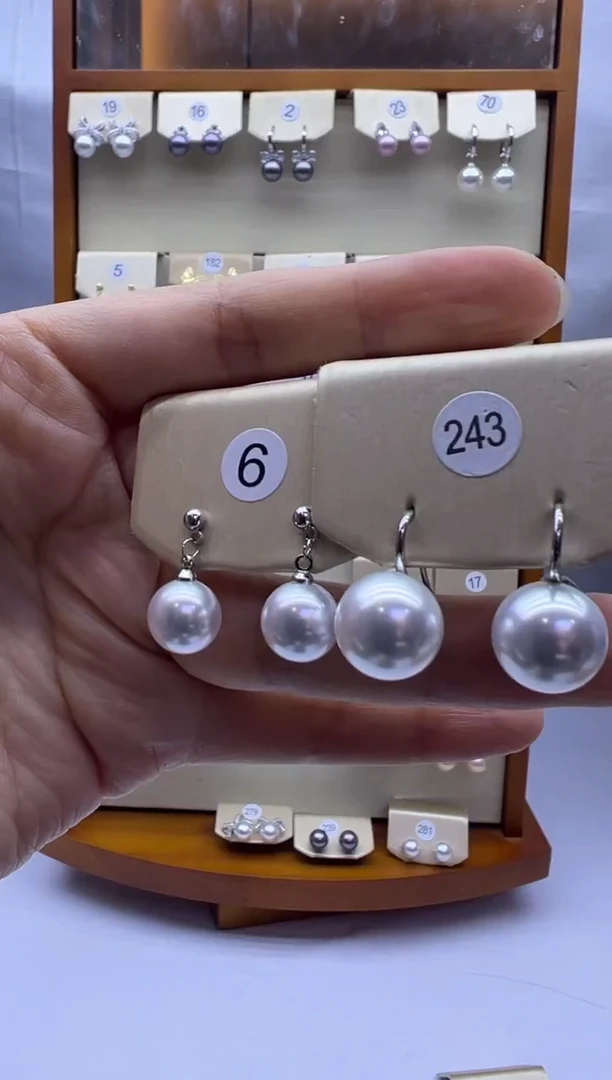 未镶嵌耳饰淡水珍珠6+243