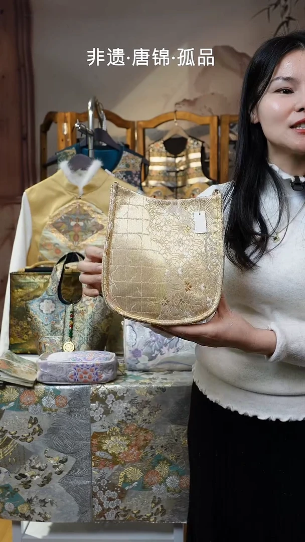 蚕丝福利 月亮包 no退换