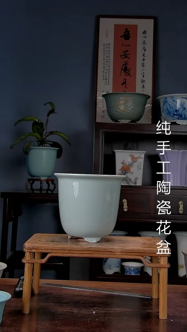 景德镇手工陶瓷花盆