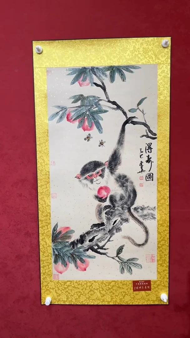 国画老师创作作品  19
