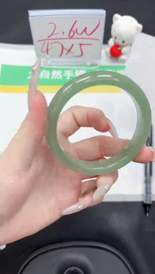 【闪购商品】石英质玉手镯未镶嵌262-57.9