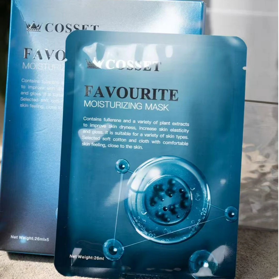 英国DR.COSSET珂瑟宠爱透润面膜5片装【效期至26年9月】