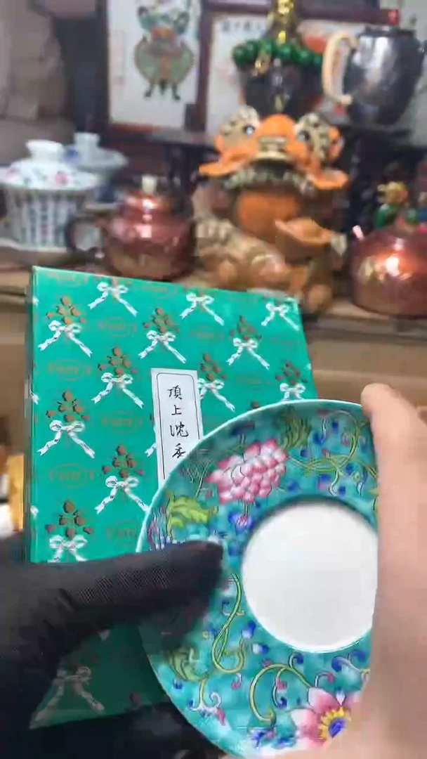 【闪购商品】瓷器默认微瑕瓷器