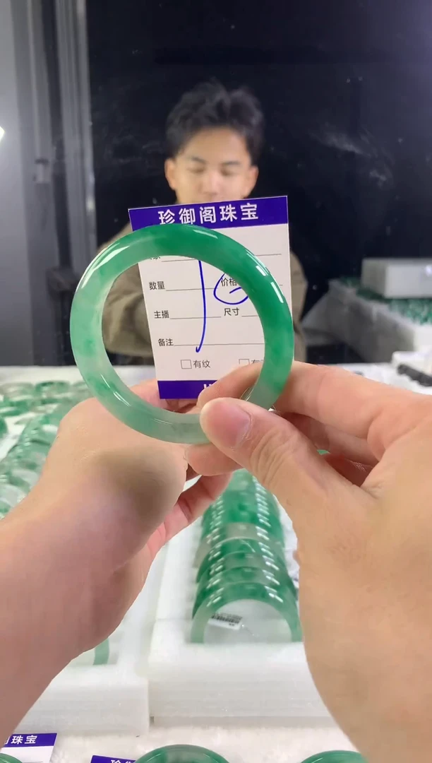 未镶嵌手镯石英质玉（非洲翠）如***园1