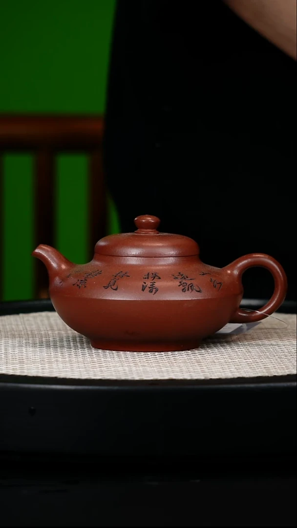 茶壶紫砂F高端紫砂壶