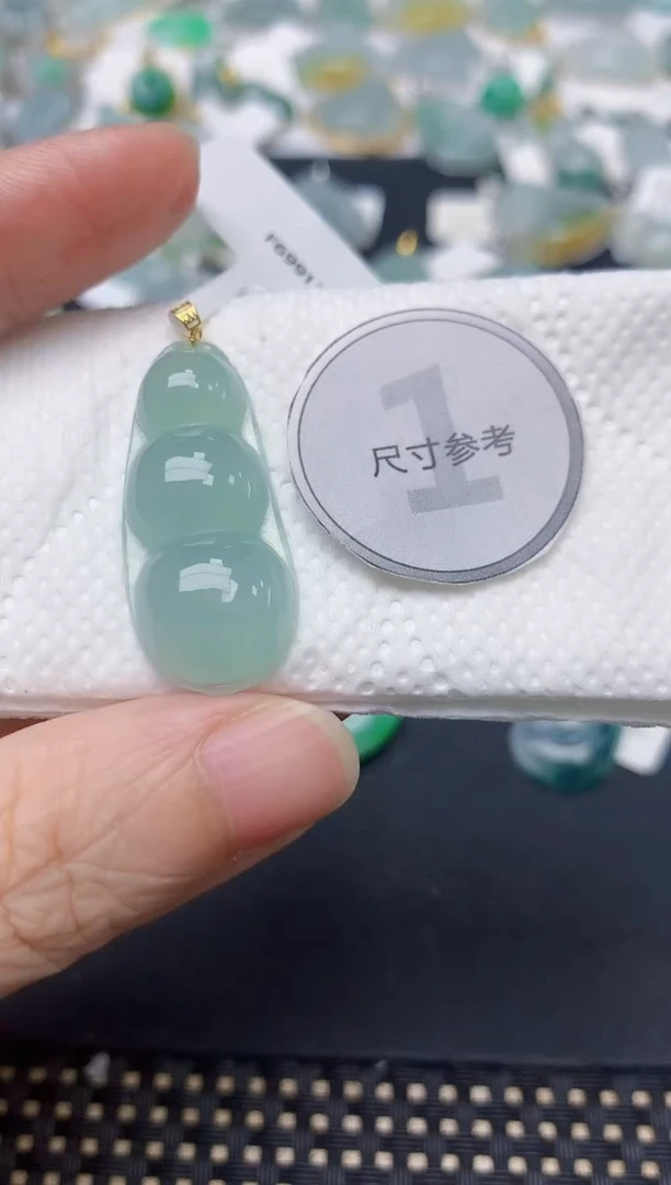 颈饰18K金镶嵌翡翠天然缅甸A货翡翠