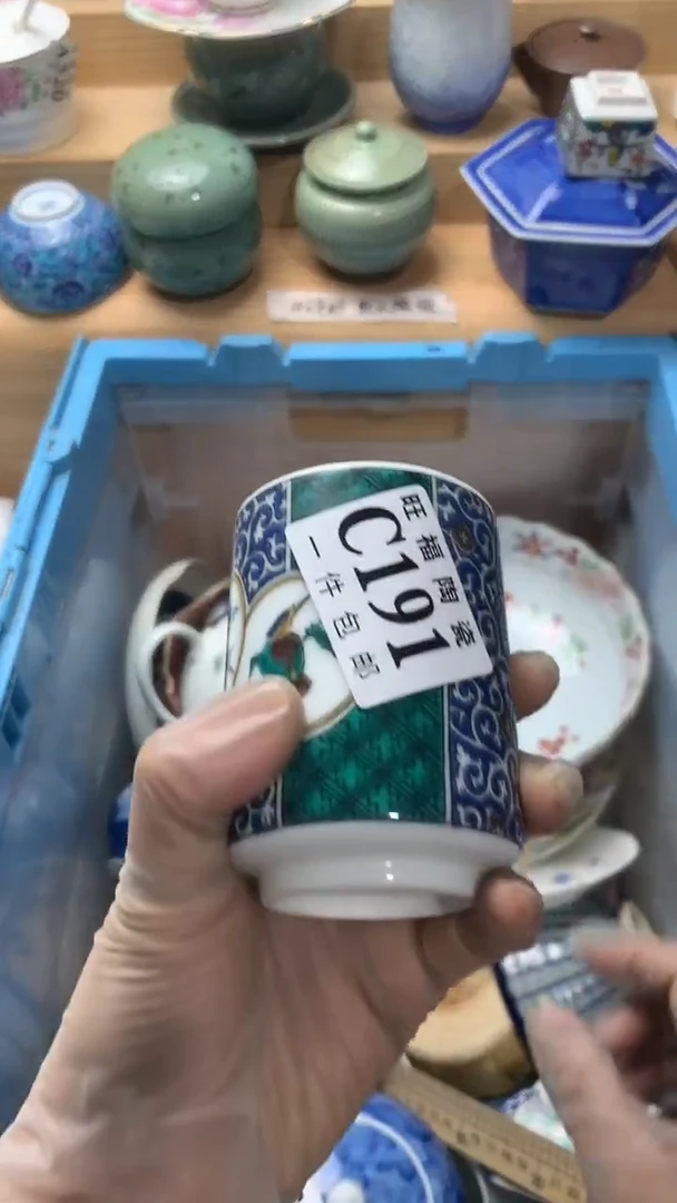 瓷片阅*者校长美瓷一号商品