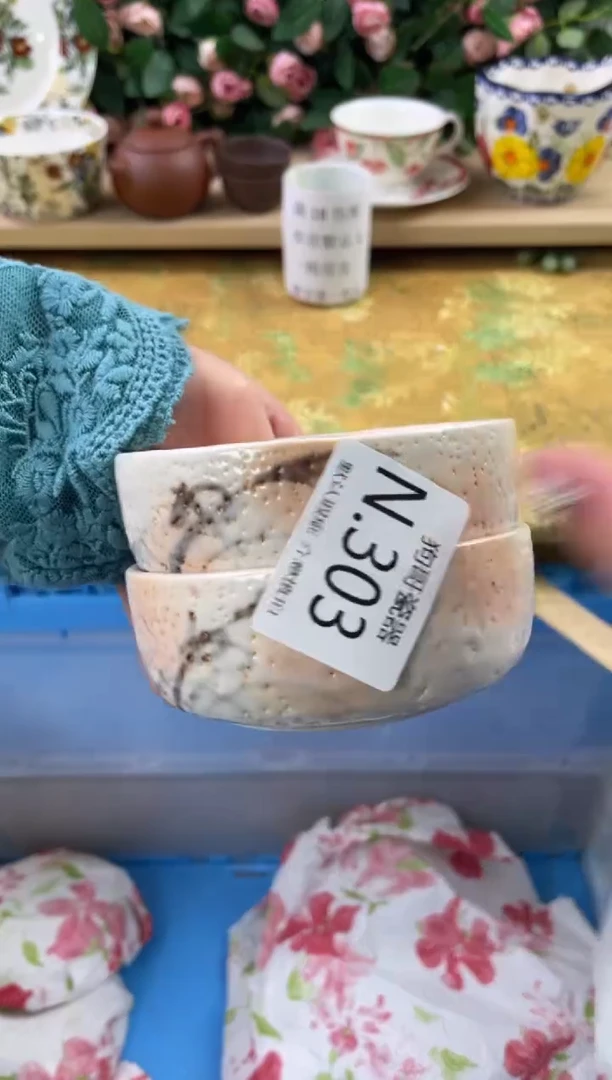 瓷片仰*雪303+2狗哥瓷器直播间111