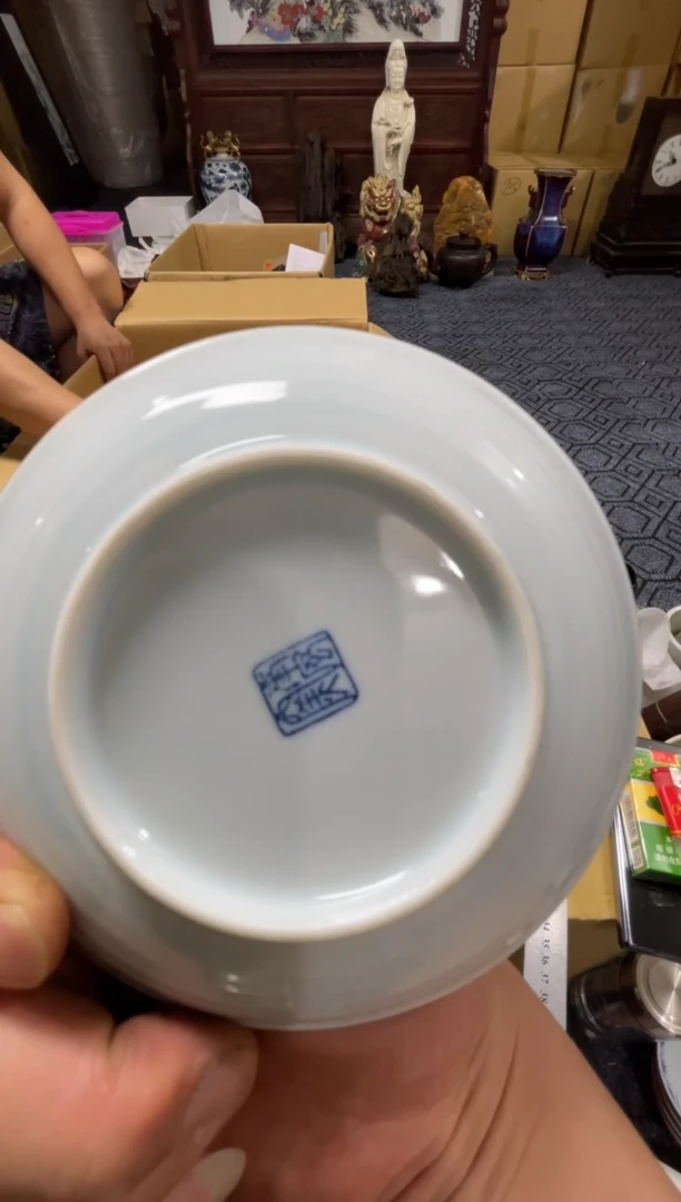 瓷片郑**歌精品瓷一物一拍定闪