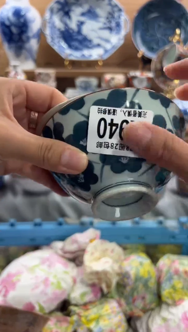 瓷片Y**I      K940