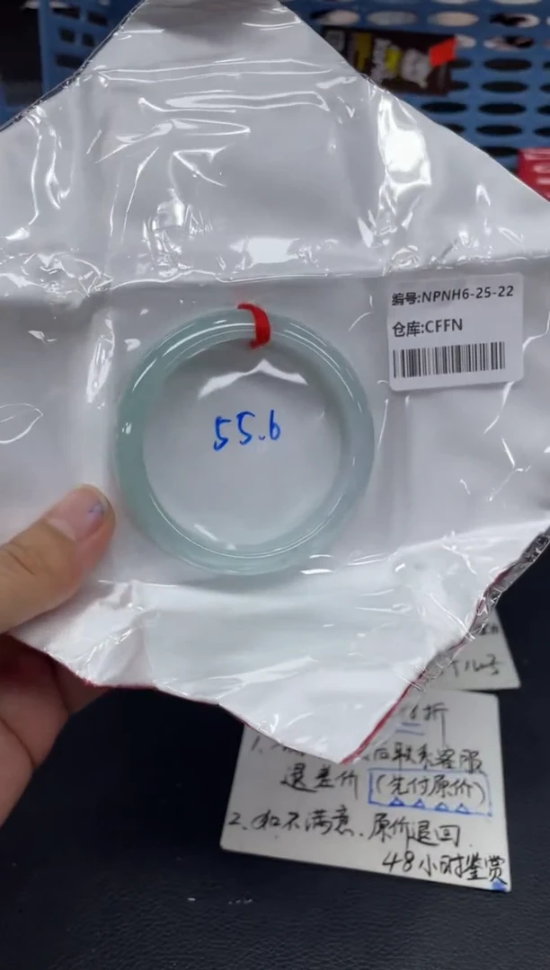 未镶嵌手镯翡翠T***T翡翠手镯