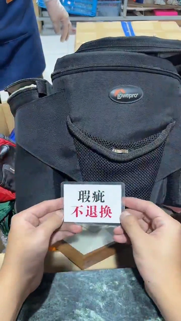 ?**汁中古二手不退不换42