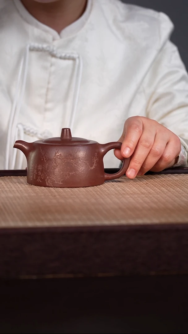 茶壶紫砂紫玉金砂 240cc
