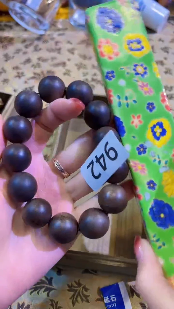 【闪购商品】瓷片陶茶666文玩周边多人