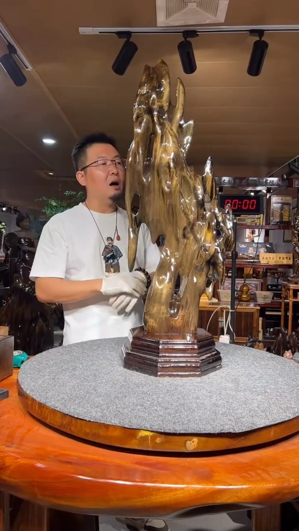 金丝楠柳*金丝楠木小叶桢楠