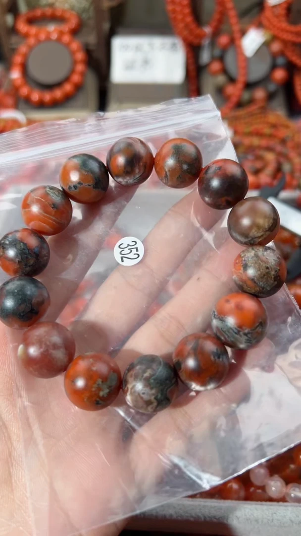 【闪购商品】南红玛瑙手串未镶嵌16