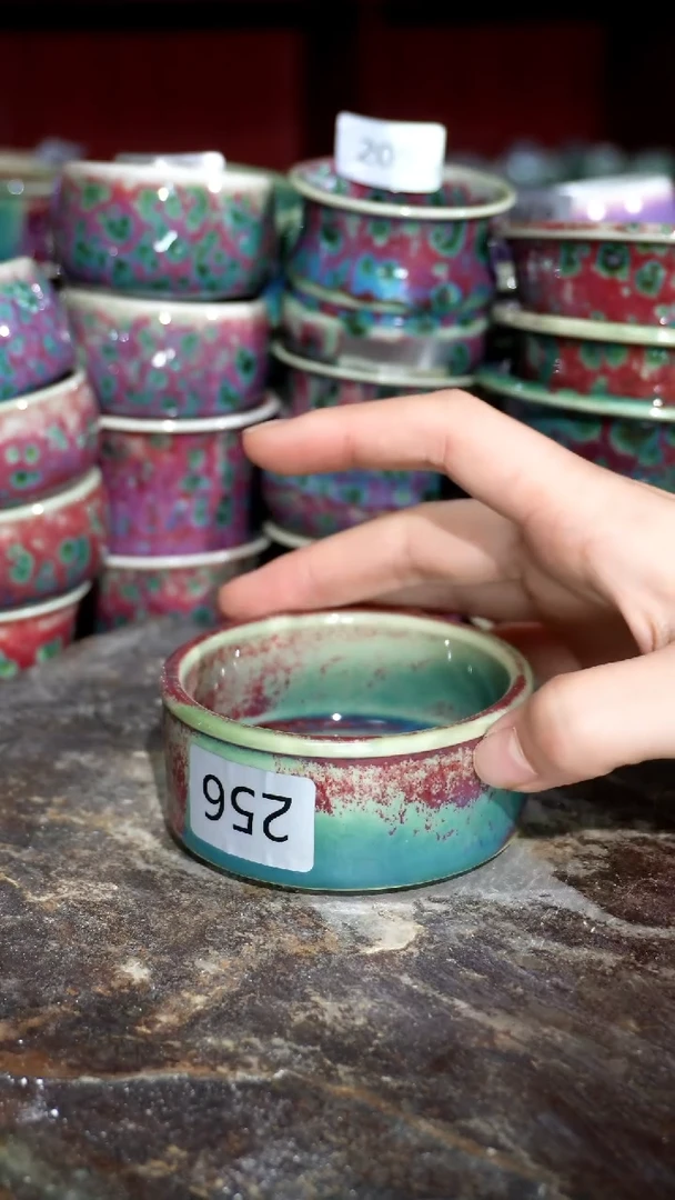 摆件精品窑变钧瓷茶器