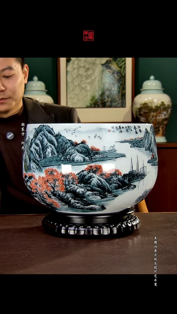 摆件景德镇陶东方现代艺术高端茶器花瓶摆件