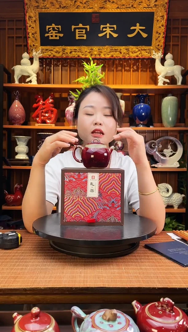 摆件大宋官窑【德钟壶】180cc