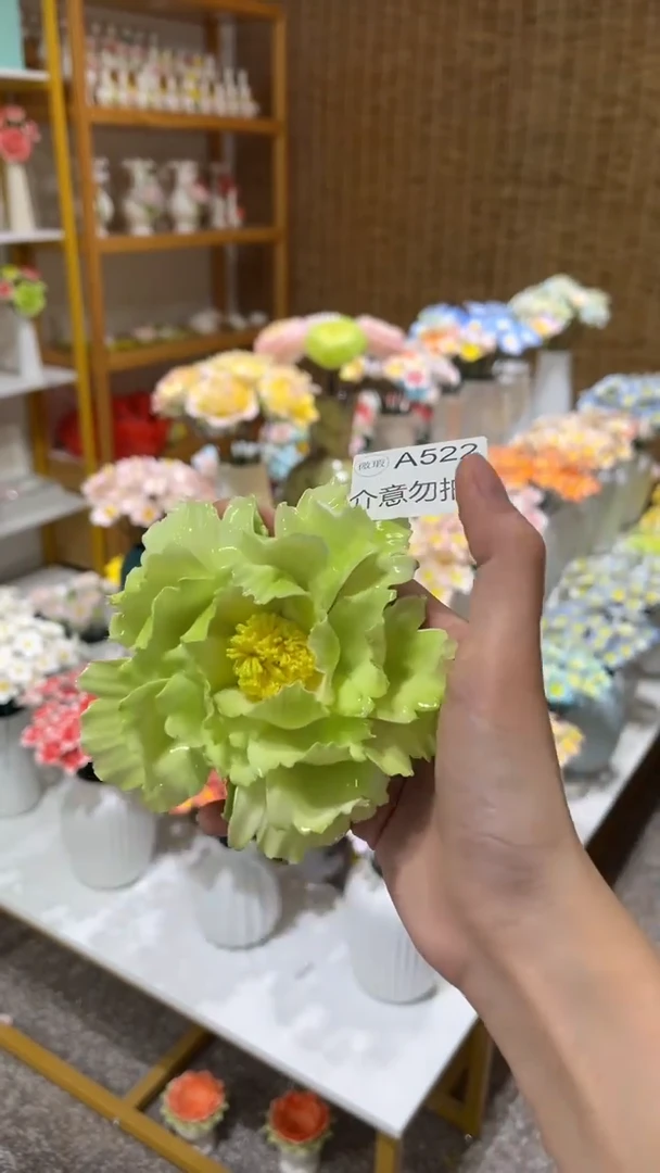 陶瓷花（微瑕-不退不换）-A522