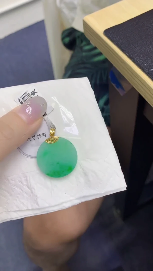 颈饰18K金镶嵌翡翠天然缅甸翡翠A货百元以上9元证书费自理