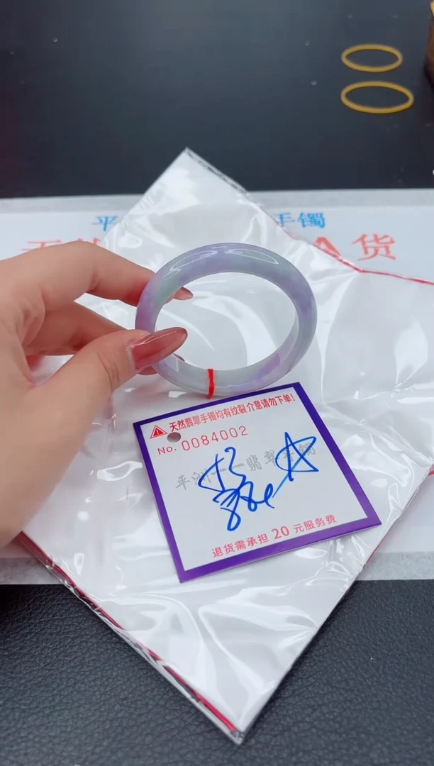 翡翠手镯未镶嵌1