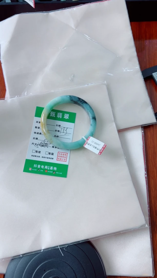 未镶嵌手镯翡翠可**意手镯