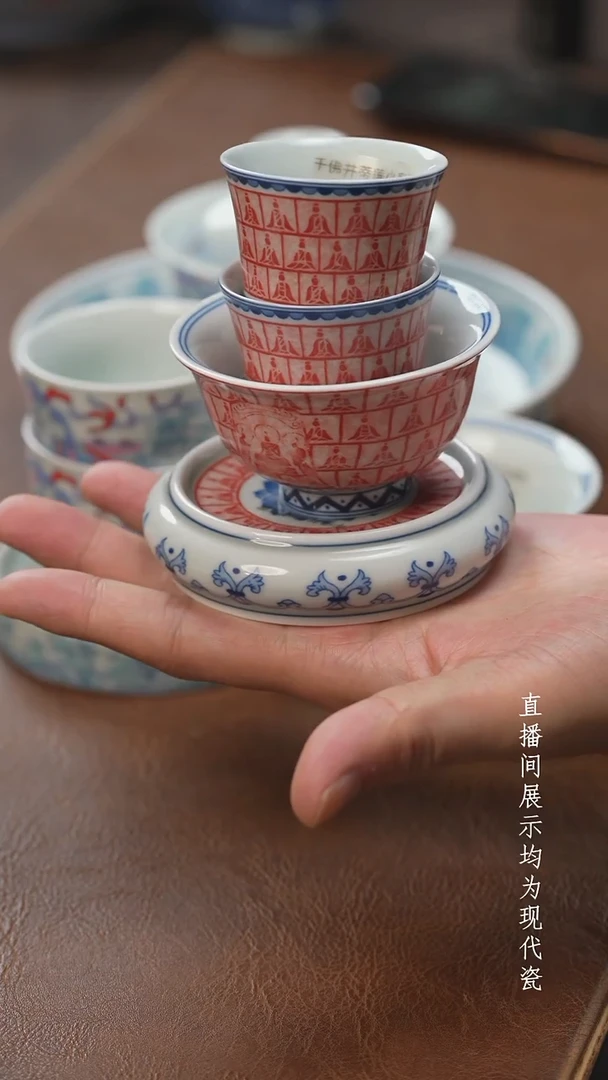 茶器茶器大*子千佛小客杯2小压手1盖置1