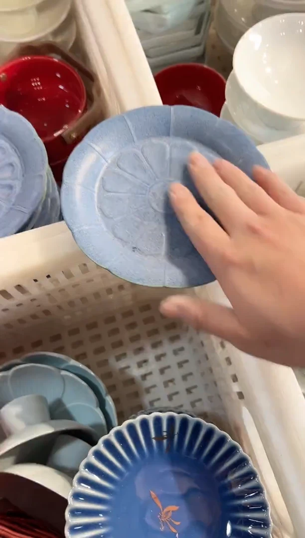 【闪购商品】微瑕商品，介意勿拍