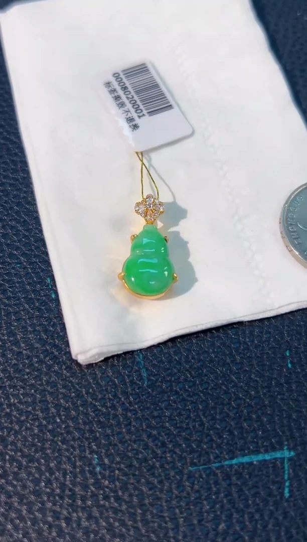 颈饰未镶嵌翡翠缅料A货/多样性发货/一件