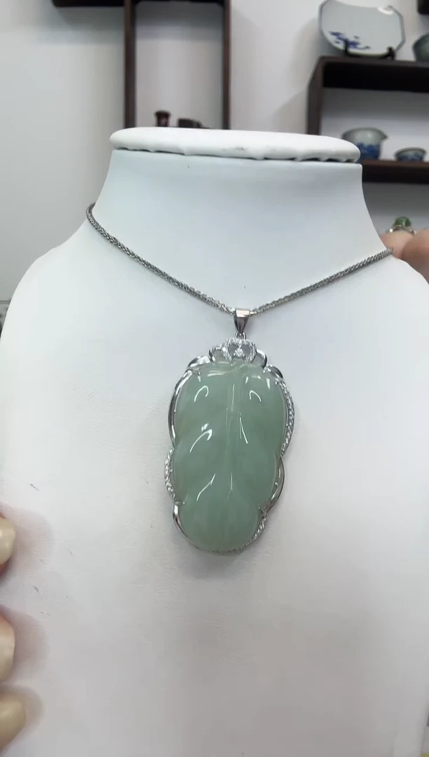 吊坠(赠链)银S925镶嵌翡翠大叶子