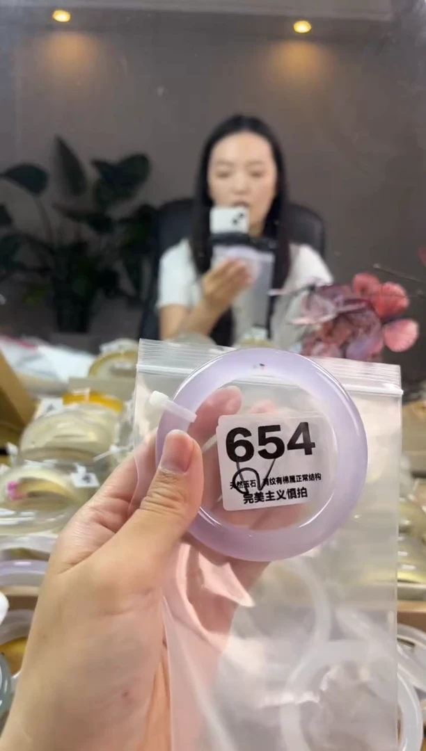 玛瑙/玉髓手镯未镶嵌654