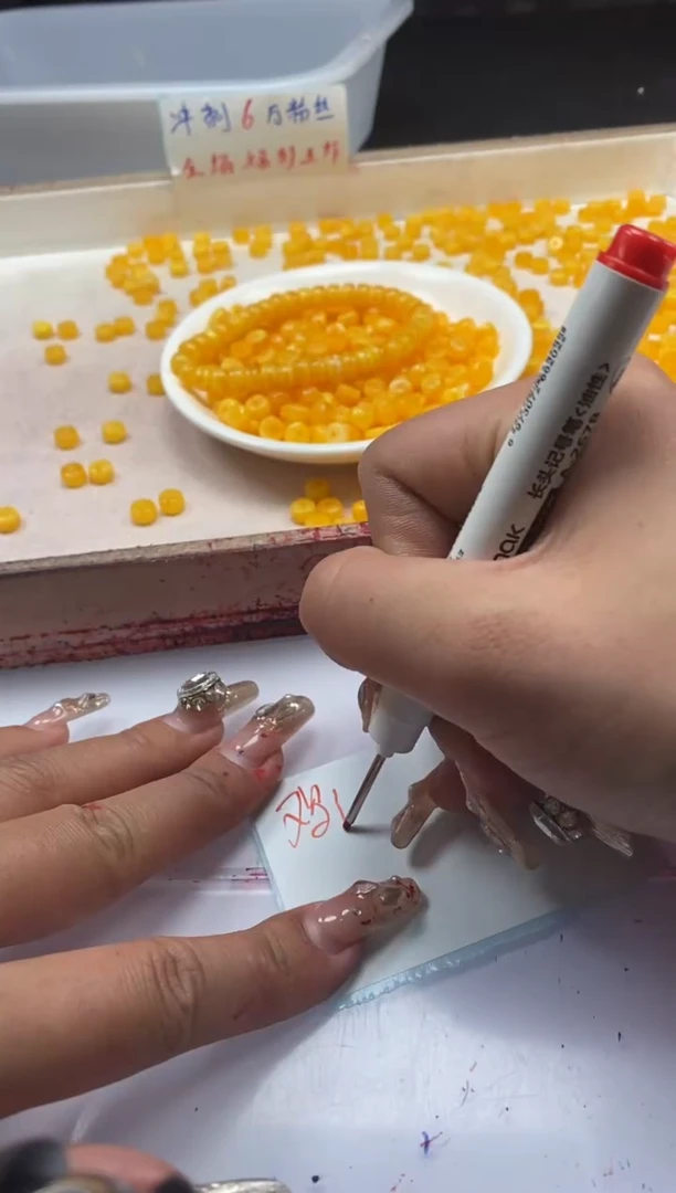 【闪购商品】蜜蜡颈饰未镶嵌w2364二代鸡油黄算盘7*4mm*20