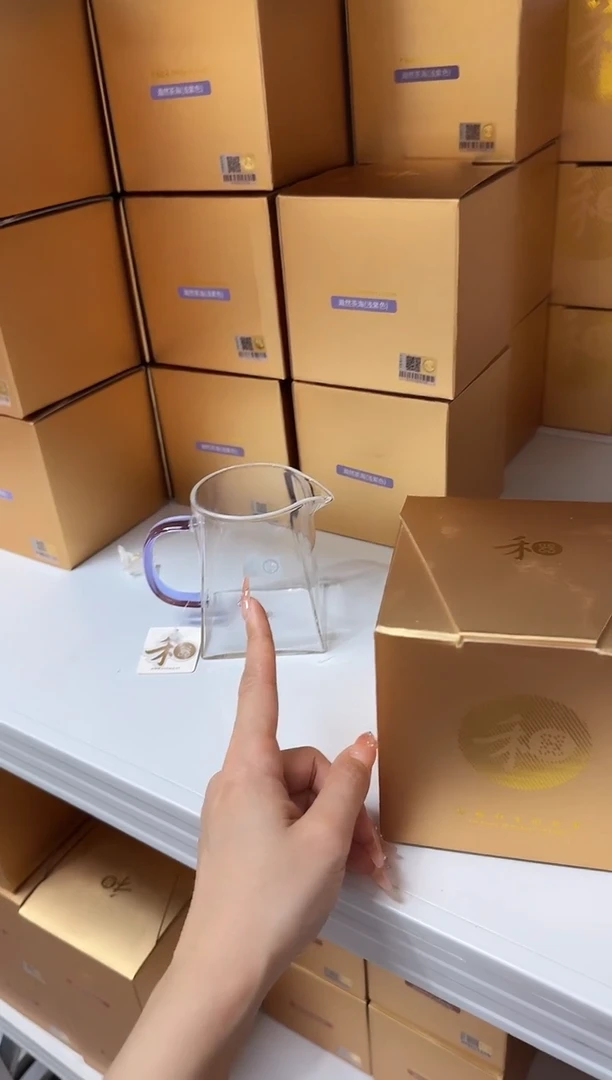 @@禾器晶彩瀚然浅紫色