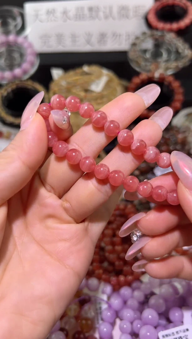 水晶手串未镶嵌三文鱼红纹石7mm+