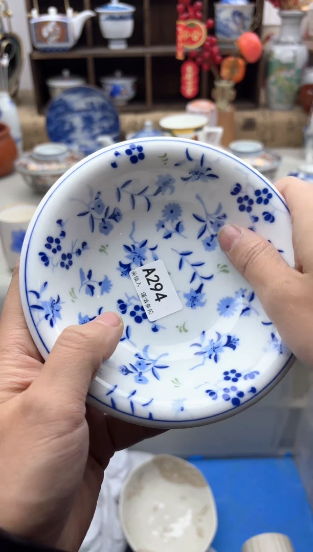 【闪购商品】碟294A............