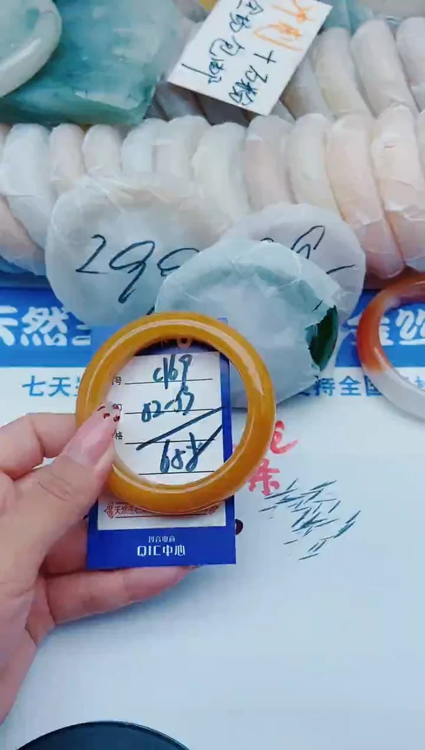 未镶嵌手镯石英质玉C169+52-53